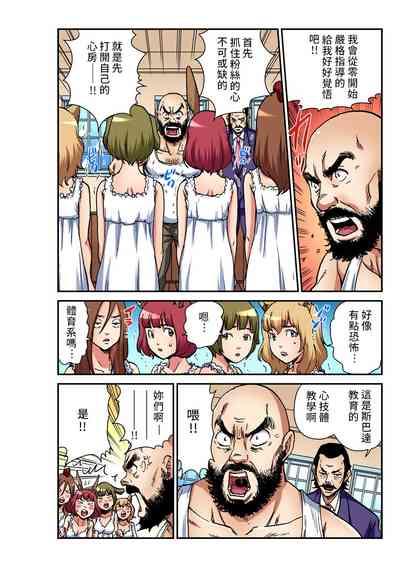 第15頁圖