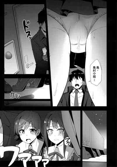 第15頁圖