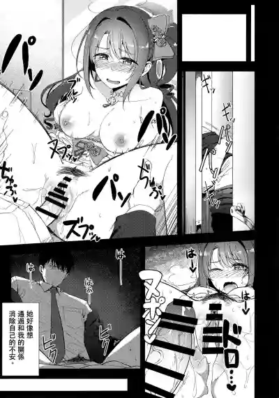 第19頁圖