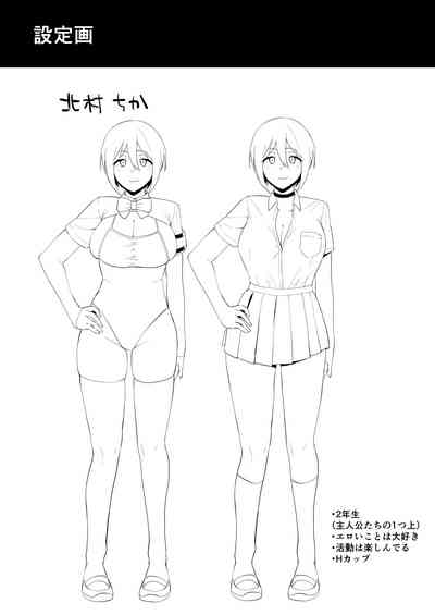 第43頁圖