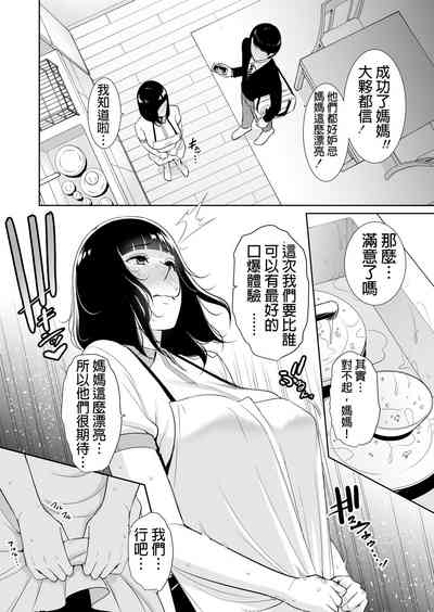 第15頁圖