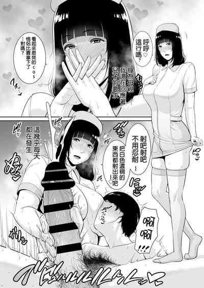 第19頁圖