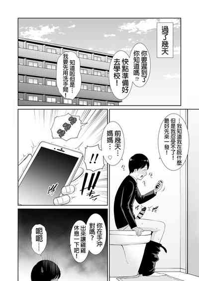 第39頁圖