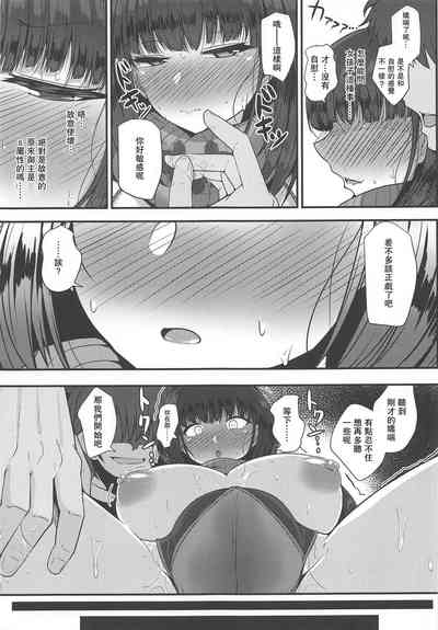 第11页图