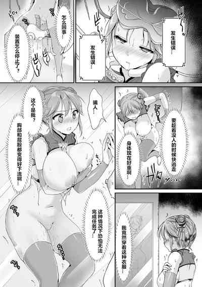 第11頁圖