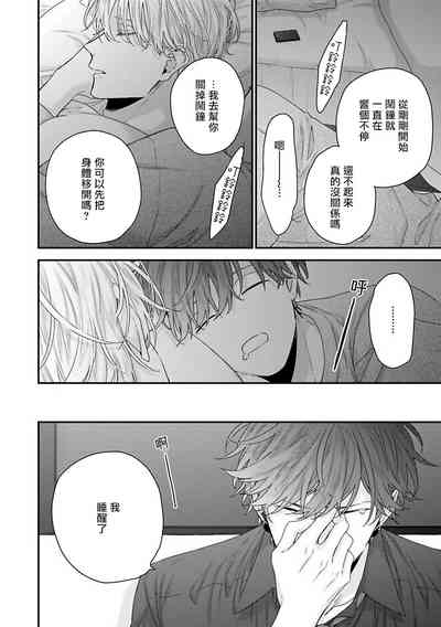 第115頁圖