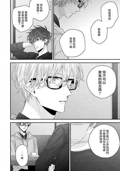 第143頁圖