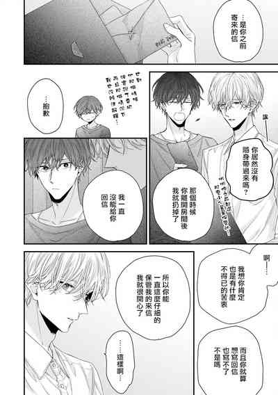 第179頁圖