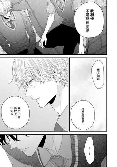 第207頁圖