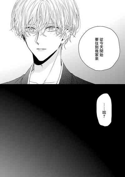 第83頁圖