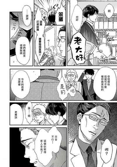 第103頁圖