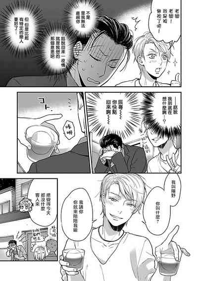 第135頁圖