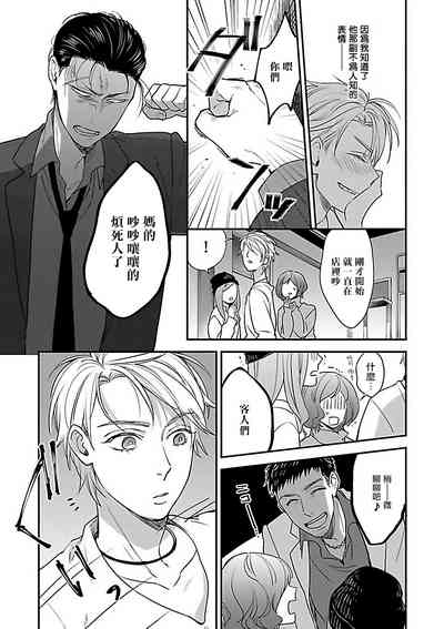 第139頁圖
