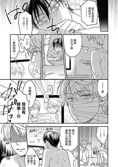 第151頁圖
