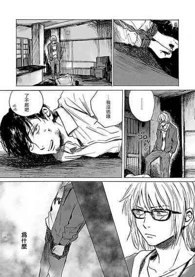 第159頁圖