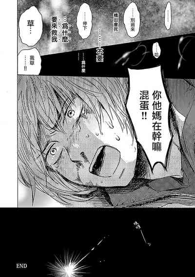第179頁圖