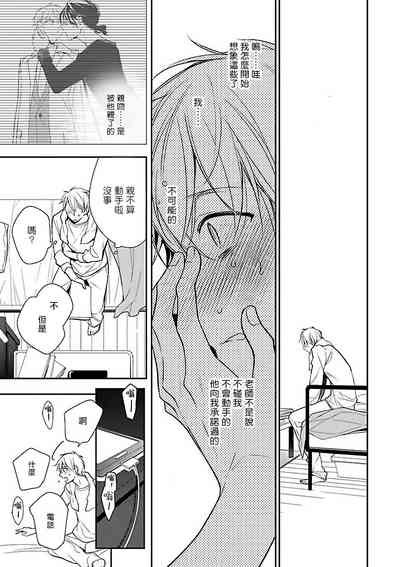 第187頁圖