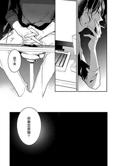 第191頁圖