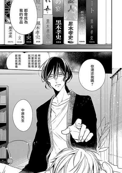 第207頁圖