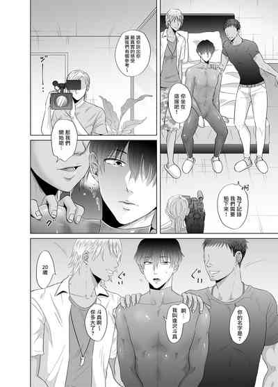 第3页图