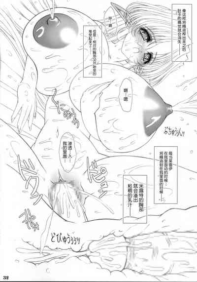 第31頁圖