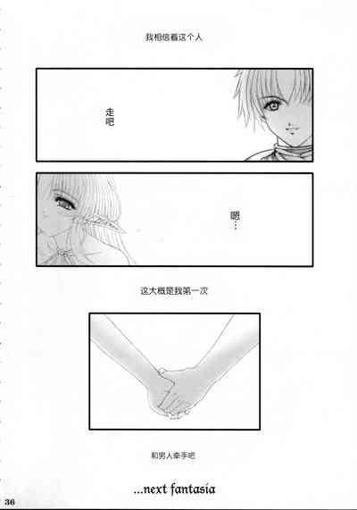 第35頁圖