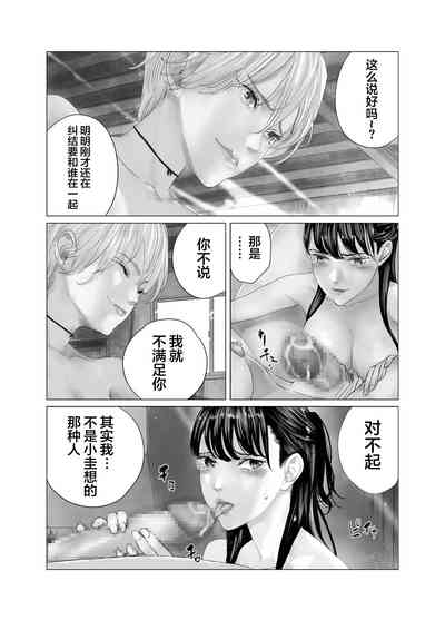 第23頁圖