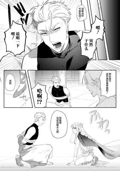第11页图