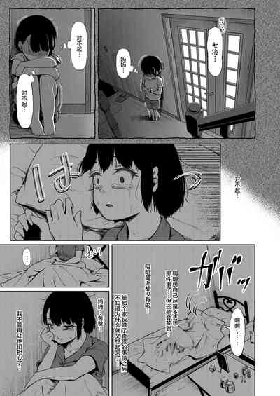第15頁圖