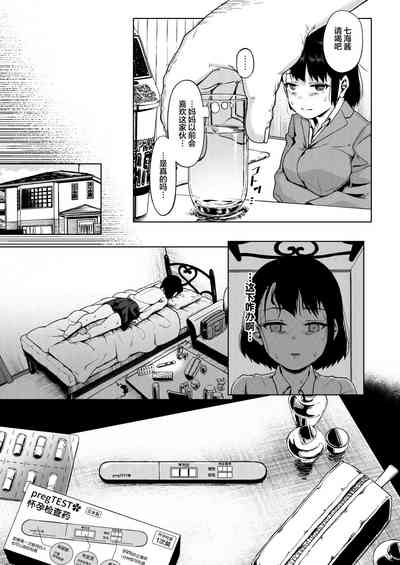 第47頁圖