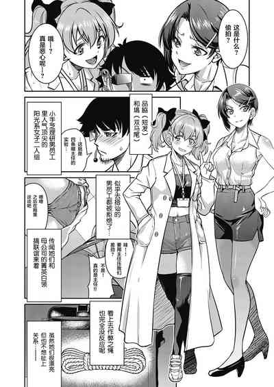 第7頁圖