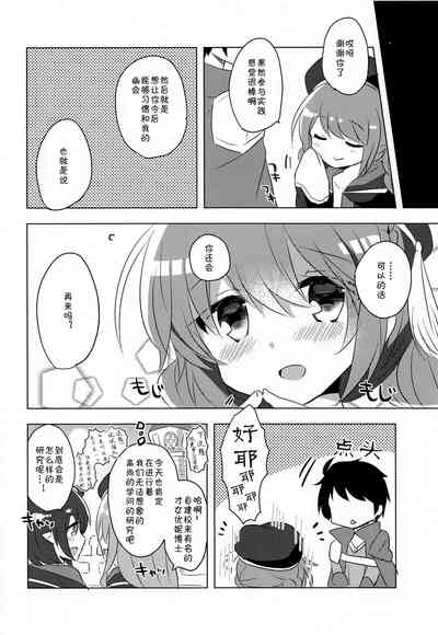第15頁圖