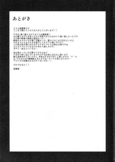 第27页图