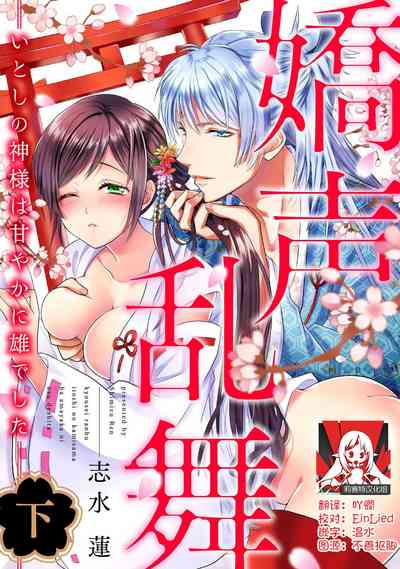 第39頁圖