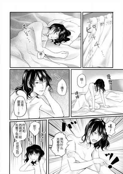 第15页图