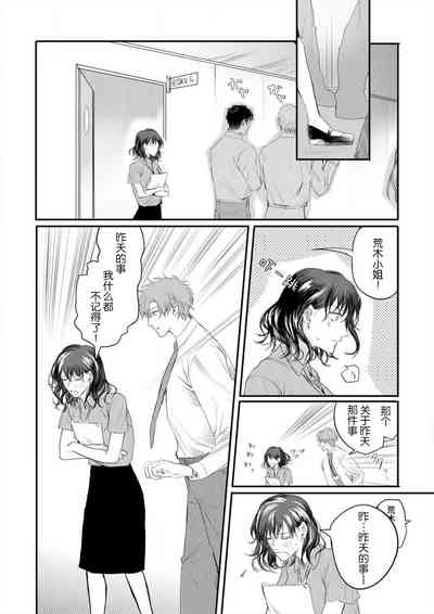 第19页图