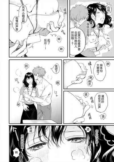 第23页图