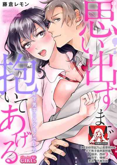 第27页图