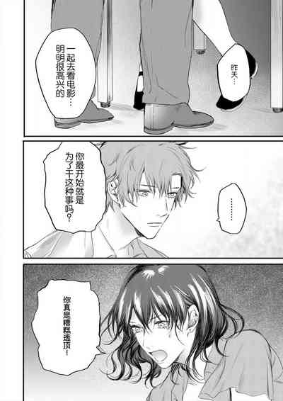 第35页图