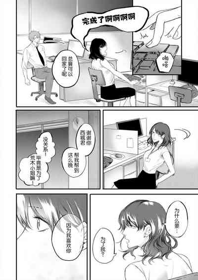 第39页图