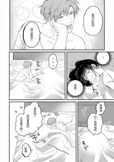 第51页图