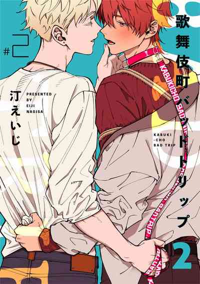 第27頁圖