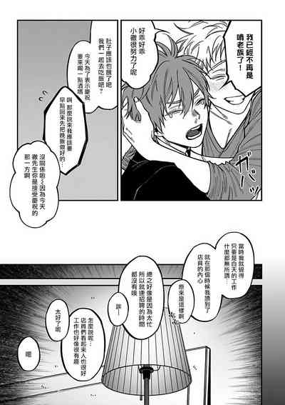 第39頁圖