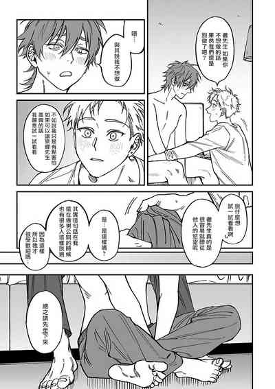 第43頁圖