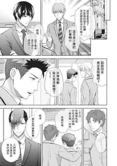 第27页图