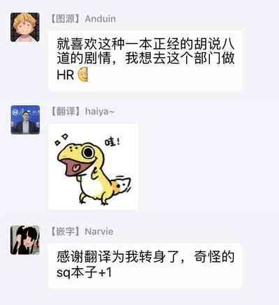 第31页图
