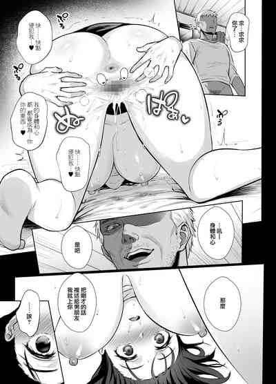 第11頁圖
