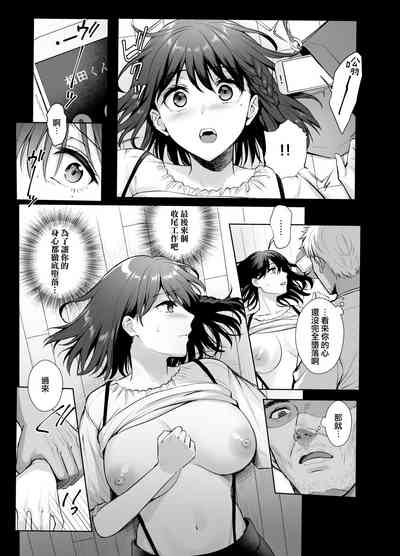 第7頁圖