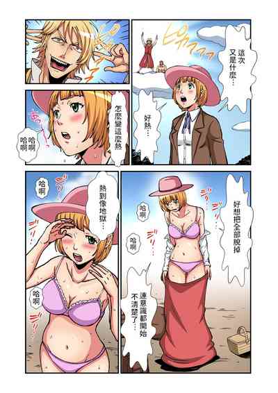 第7頁圖