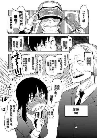 第7页图